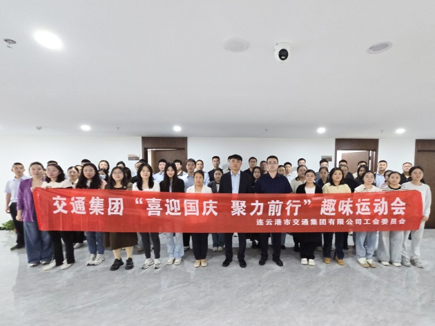 /gb2312/qishiyegonghui/18143.html